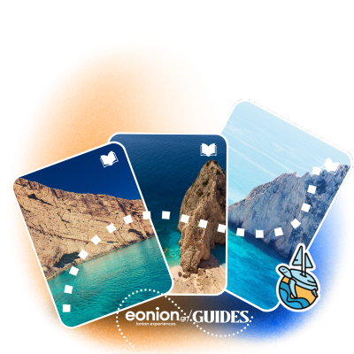 eonion.gr's guides